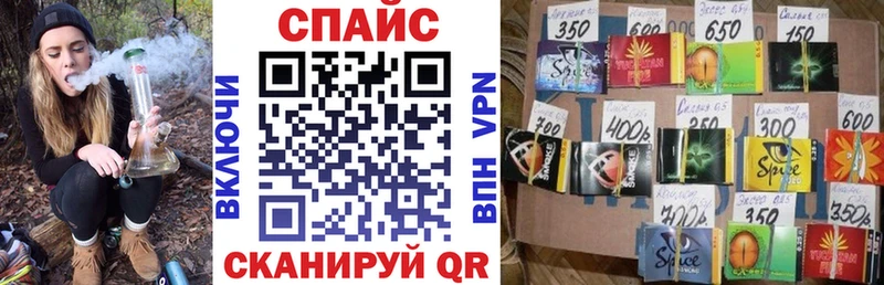 Бутират 99% Южно-Сахалинск