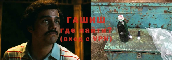 круглые Алексин