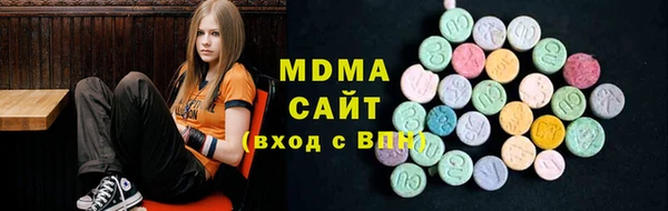 альфа пвп VHQ Алексеевка