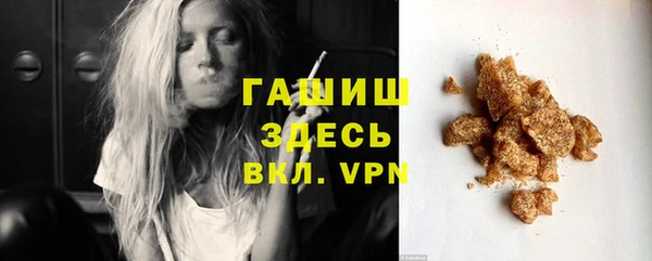 твердый Алзамай