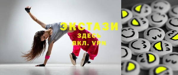 круглые Алексин