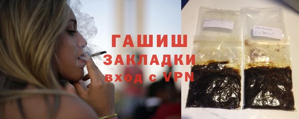 твердый Алзамай