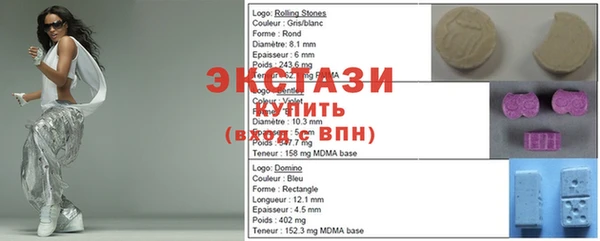 альфа пвп VHQ Алексеевка