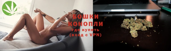 ECSTASY Кулебаки