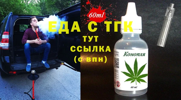 твердый Алзамай