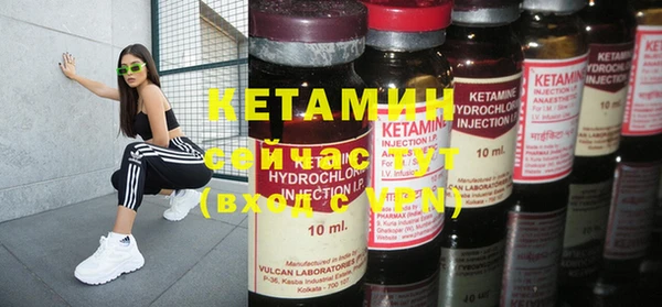 круглые Алексин