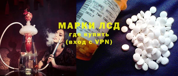 круглые Алексин