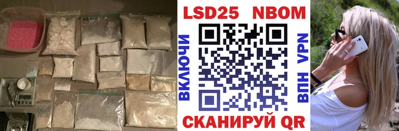 где продают   мега онион  LSD-25 экстази кислота  Южно-Сахалинск 