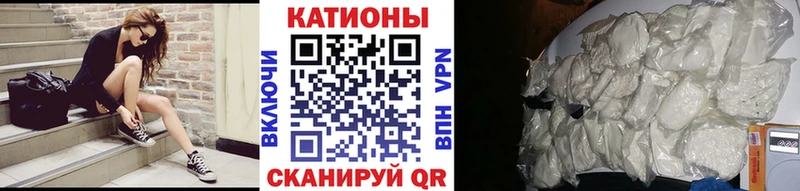 МЯУ-МЯУ 4 MMC  Южно-Сахалинск 
