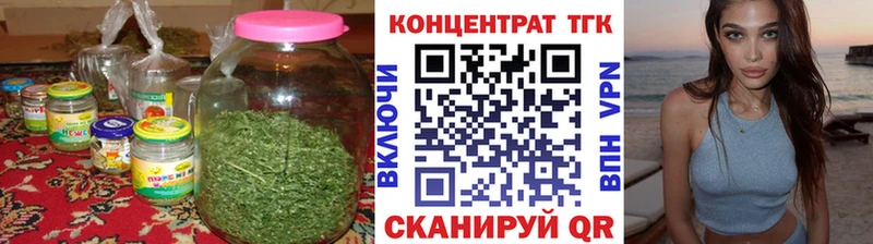 даркнет сайт  Южно-Сахалинск  ТГК THC oil 